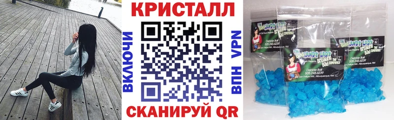 блэк спрут сайт  Омск  АМФЕТАМИН 97%  закладка 