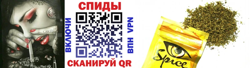 Бутират бутандиол  где продают   Омск 