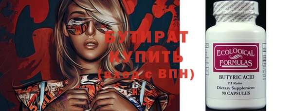 СК Анжеро-Судженск