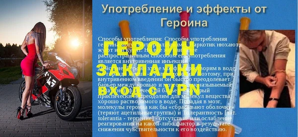 Альфа ПВП Алапаевск