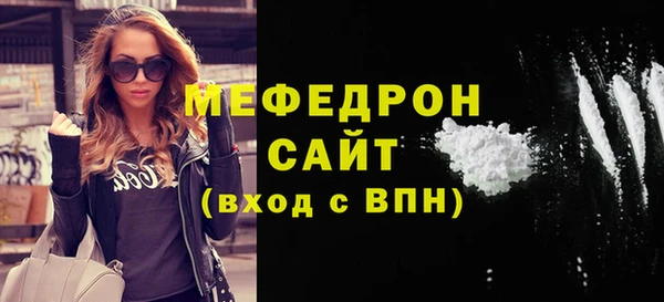 гашишное масло Алагир
