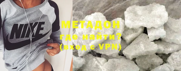 тгк Ханты-Мансийск