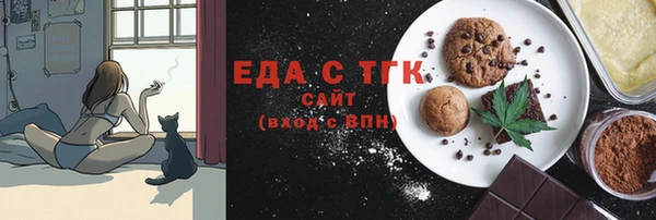 марки lsd Аксай