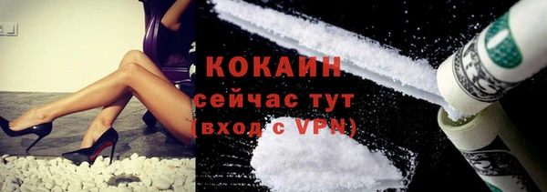 каннабис Киреевск
