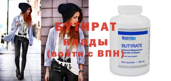 Альфа ПВП Алапаевск