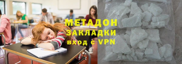 МДПВ Уссурийск