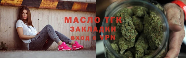 Альфа ПВП Алапаевск