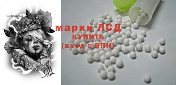гашишное масло Алагир