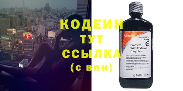 Альфа ПВП Алапаевск