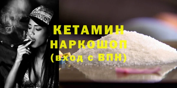 гашишное масло Алагир