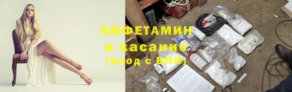 гашишное масло Алагир