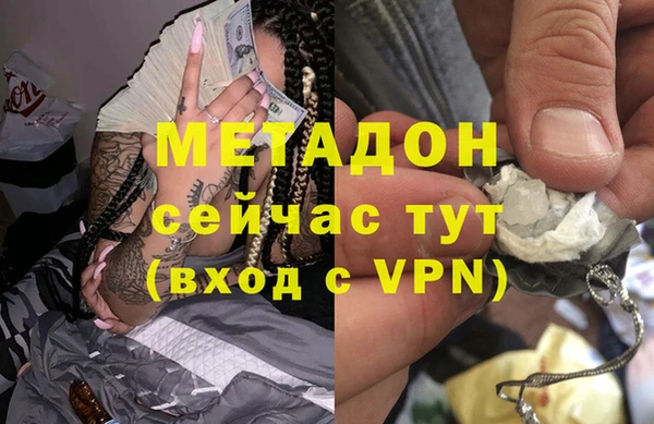 Альфа ПВП Алапаевск