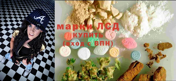 гашишное масло Алагир
