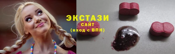 гашишное масло Алагир