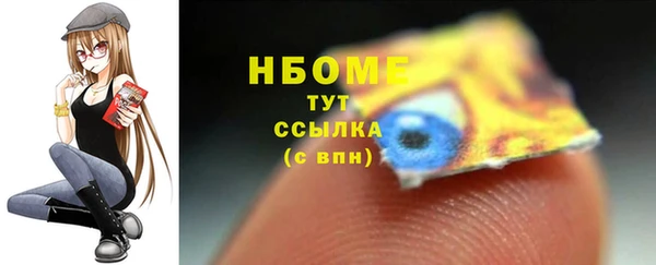 Альфа ПВП Алапаевск