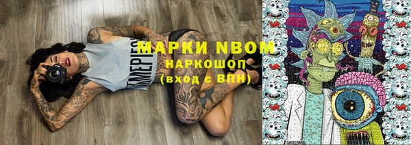 Альфа ПВП Алапаевск