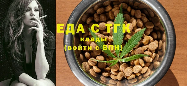 Альфа ПВП Алапаевск