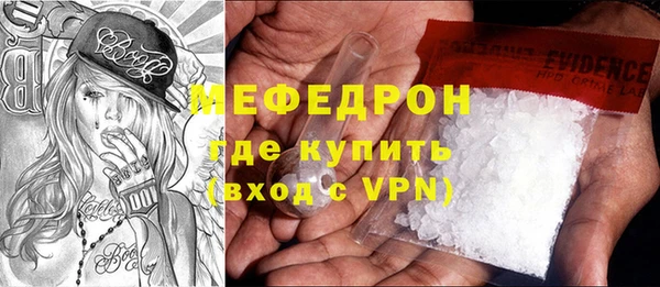 марки lsd Аксай
