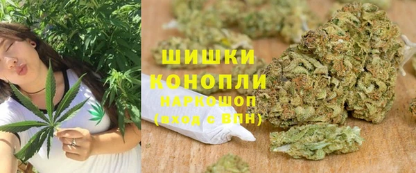 прущий лед Армянск