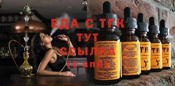 Альфа ПВП Алапаевск
