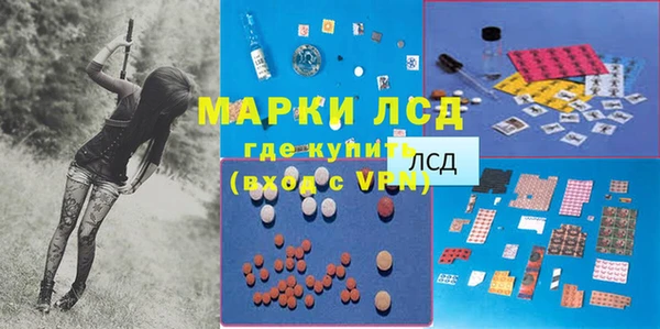 Альфа ПВП Алапаевск