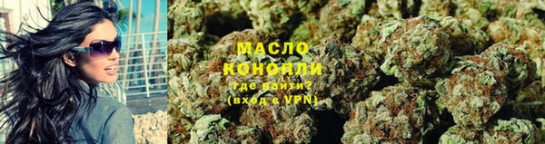 марки lsd Аксай