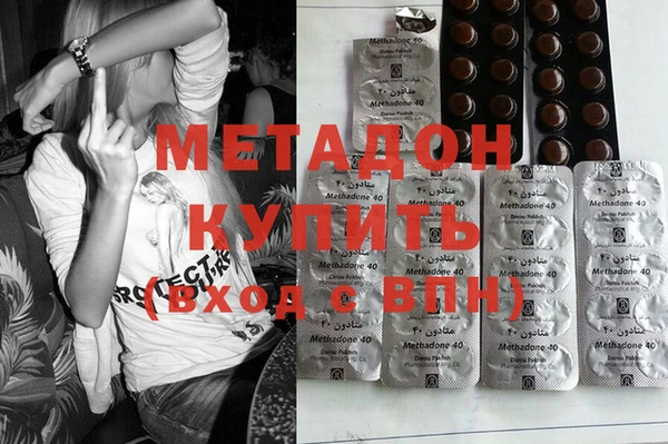 гашишное масло Алагир