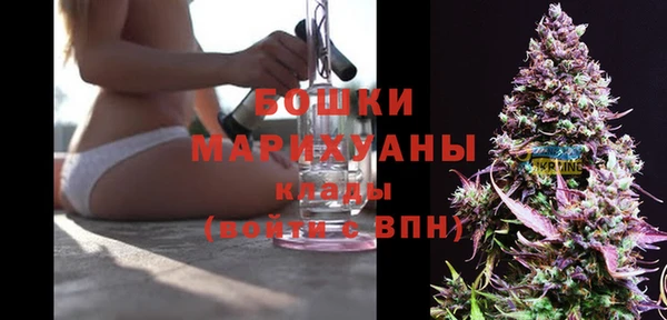 марки lsd Аксай