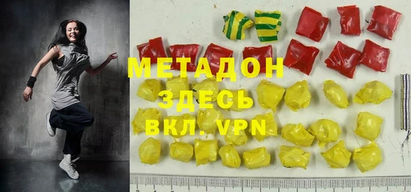 Альфа ПВП Алапаевск