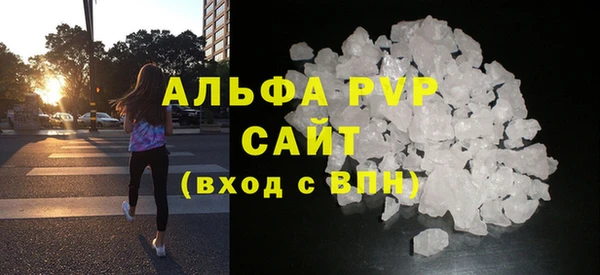 гашишное масло Алагир