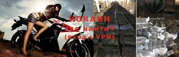 Альфа ПВП Алапаевск