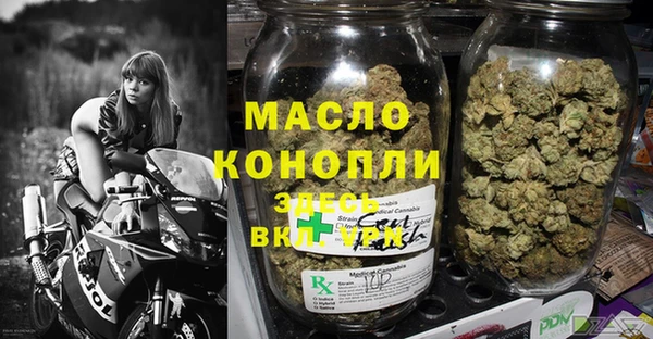 Альфа ПВП Алапаевск
