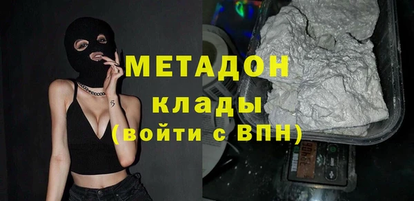 гашишное масло Алагир