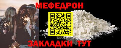 метадон Старая Купавна