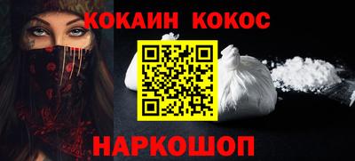метадон Старая Купавна