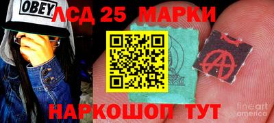метадон Старая Купавна