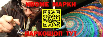 apvp Среднеуральск