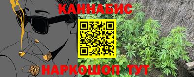 метадон Старая Купавна