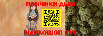 метадон Старая Купавна