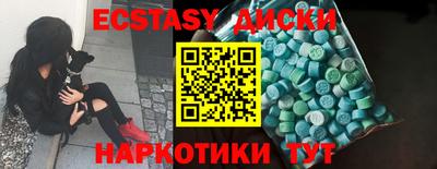 apvp Среднеуральск
