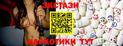 apvp Среднеуральск