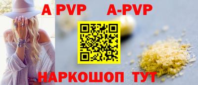 метадон Старая Купавна