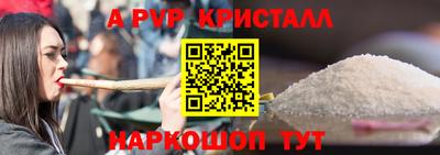 apvp Среднеуральск