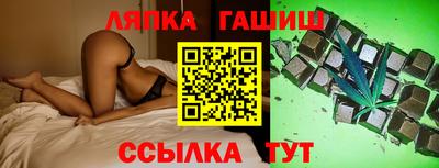 apvp Среднеуральск