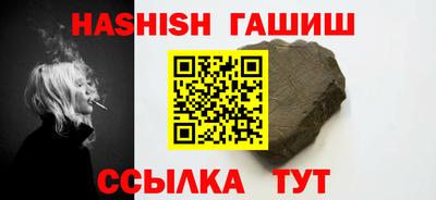 apvp Среднеуральск