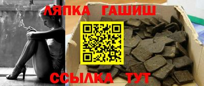 метадон Старая Купавна