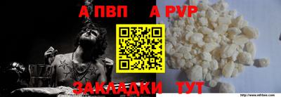 метадон Старая Купавна