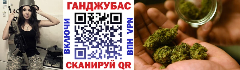 Каннабис Bruce Banner Омск